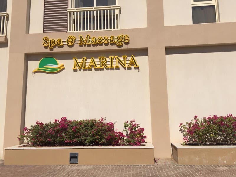 Marina Spa and Massage Center Ras Al Khaimah photo