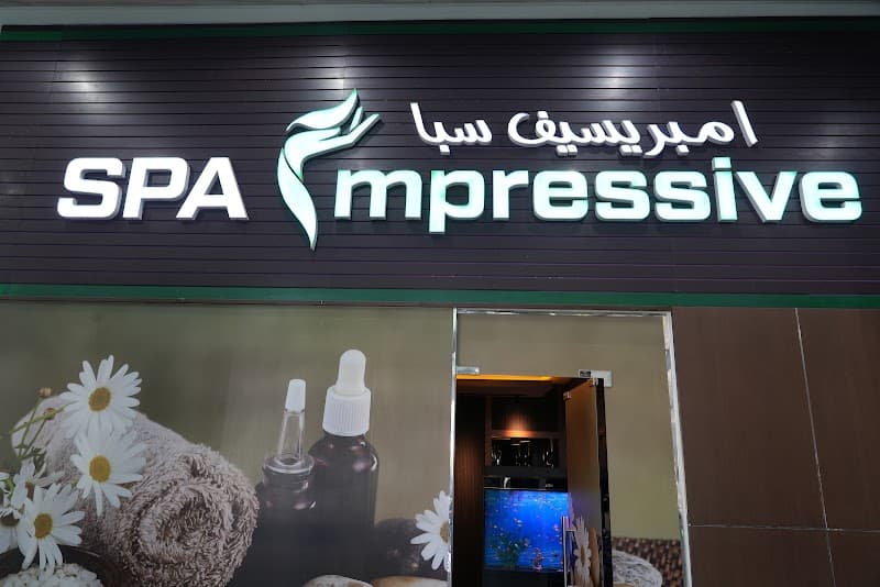 Marina VIP Spa Dubai photo