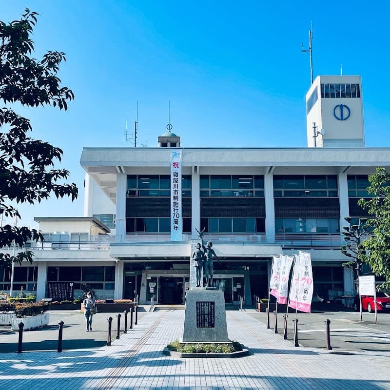 Marshmallow Rush by R.H.P Neyagawa City photo