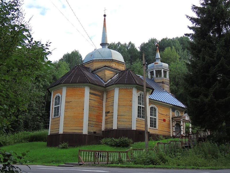 Martial Waters Resort Petrozavodsk photo