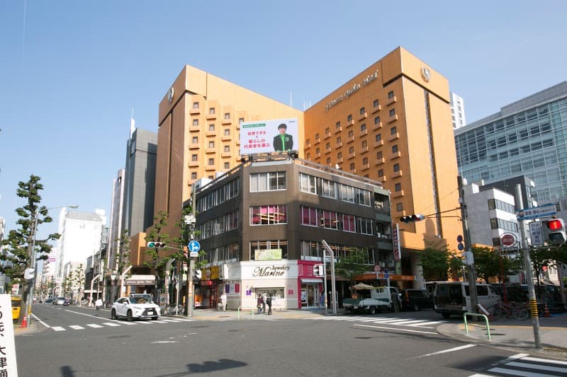 Maruyama Princess Sakae Branch Naka Ward, Nagoya photo