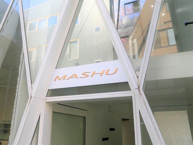 Mashu Hiroshima City Saeki Ward photo