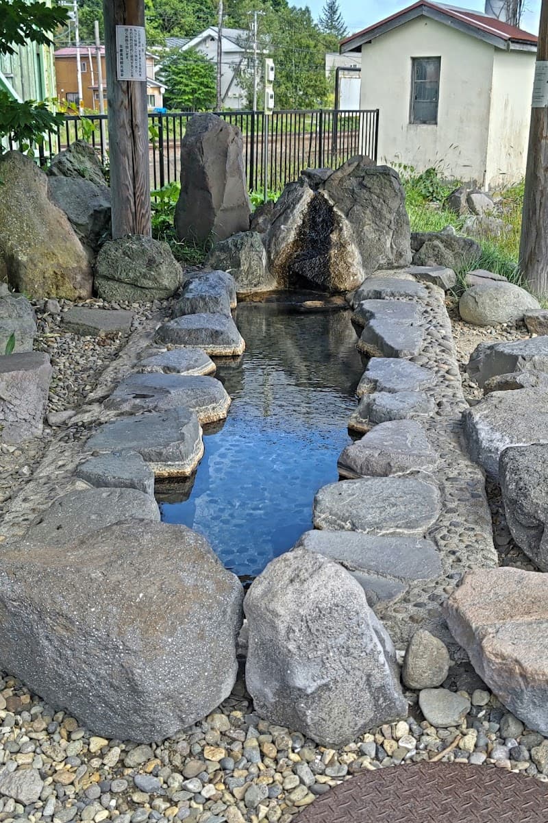 Mashu Station Foot Bath Poppo-yu Teshikaga, Kawakami District photo