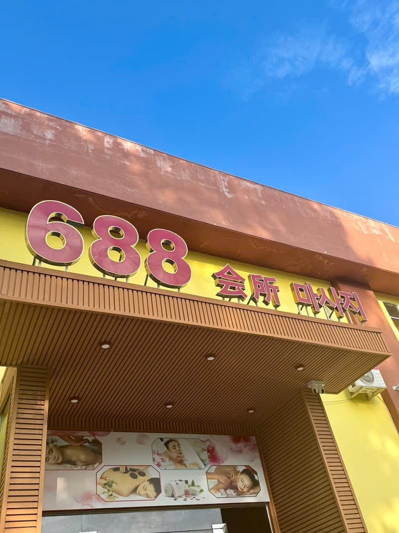 Vũng Tàu massage 688 photo