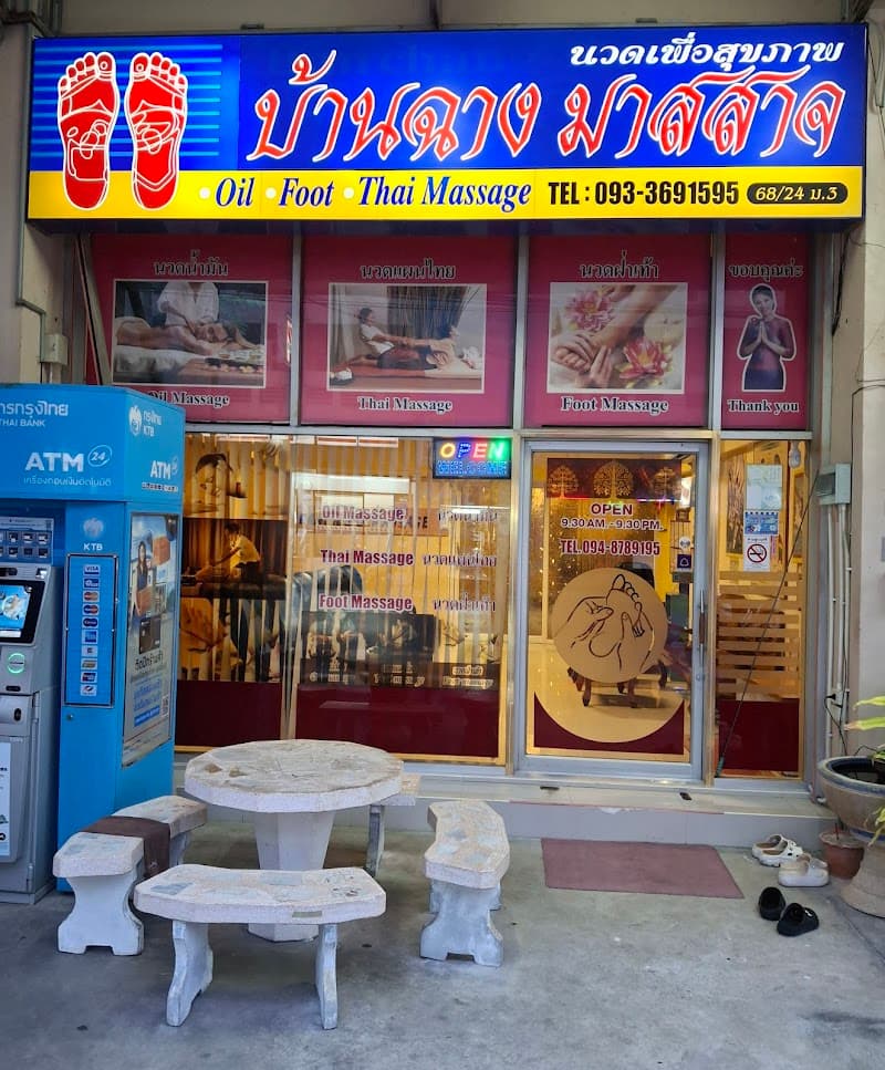 Massage Banchang Rayong Health Massage Bangkok photo