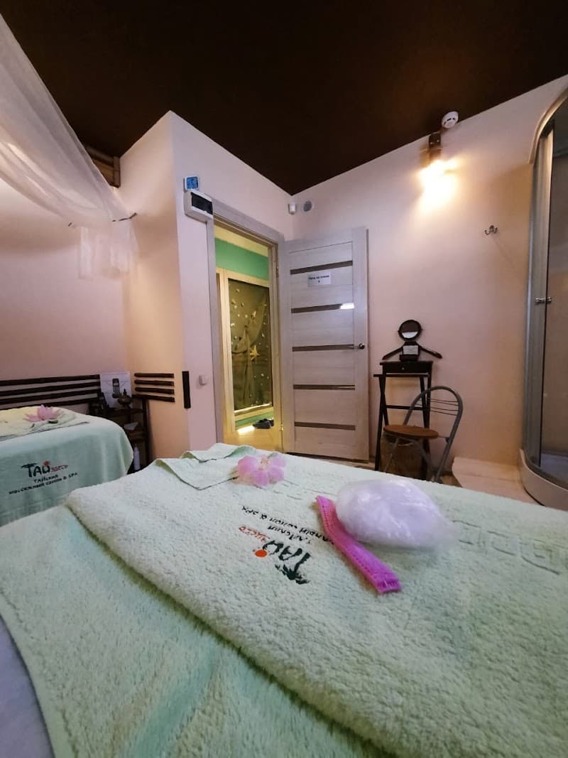 Massage BODY SONG Noginsk photo