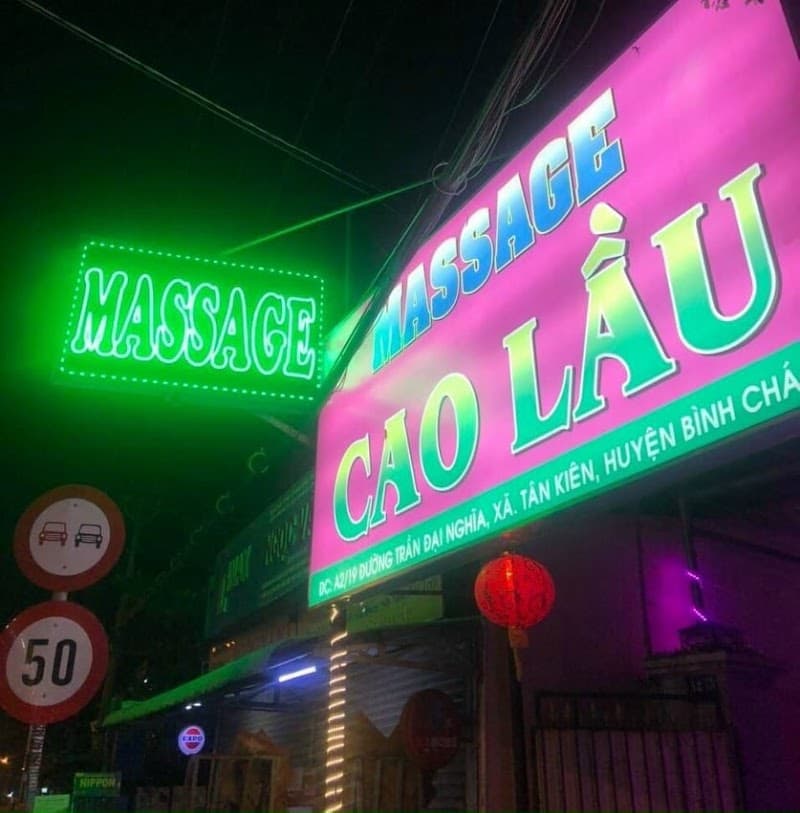 Massage Cao Lầu Huyện Bình Chánh photo