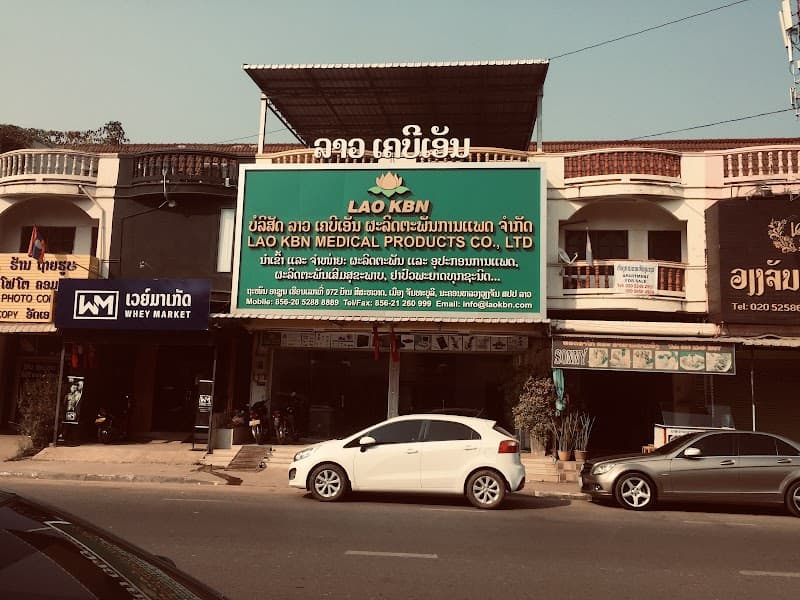 Massage Chairs for Health Sold by Okia Laos Vientiane photo