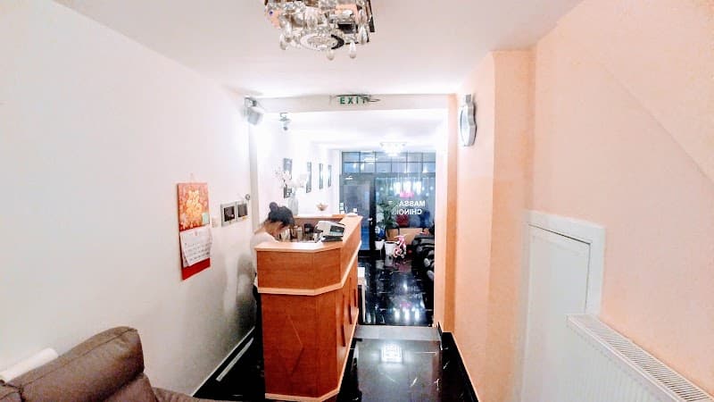 Massage Chinois 168 Bruxelles photo