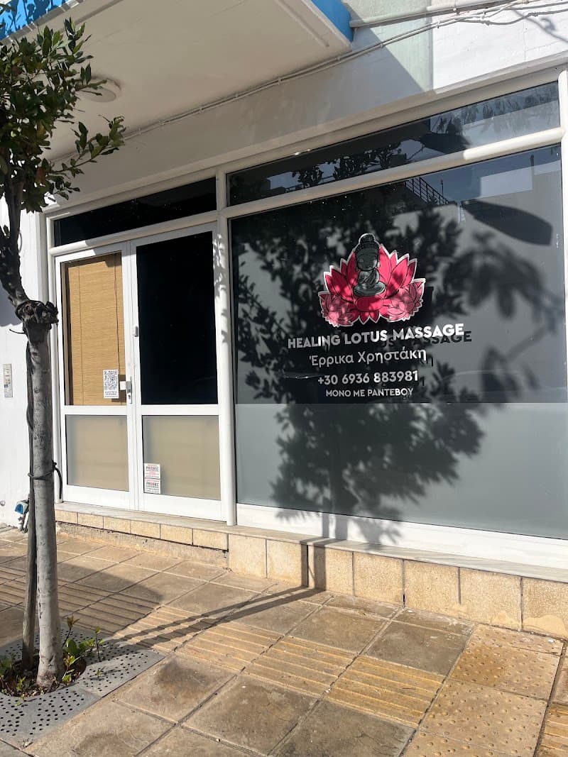Massage Healing Lotus Nea Alikarnassos photo