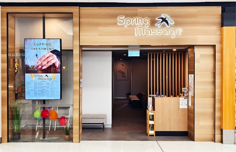 Massage Indulgence Strathpine Brisbane photo