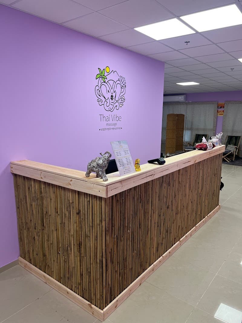 Massage Netanya photo