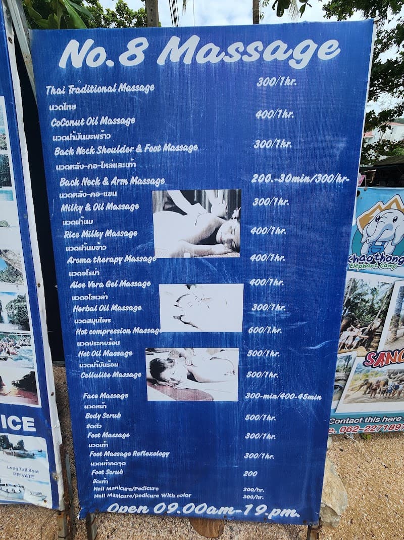 Massage No.8 Krabi photo