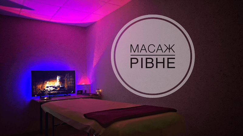 Massage Office Rivne photo