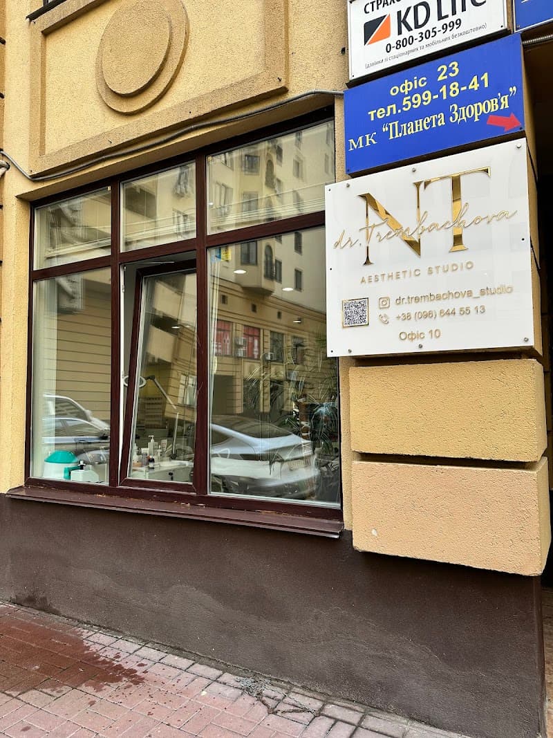 Massage Studio Body aesthetics Kyiv photo