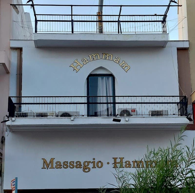 Massagio Keratsini photo
