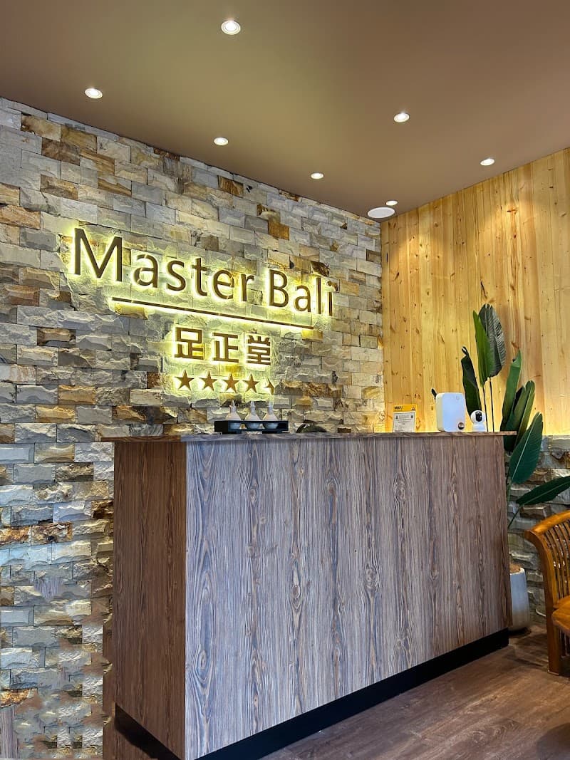 Master Bali Petaling Jaya photo