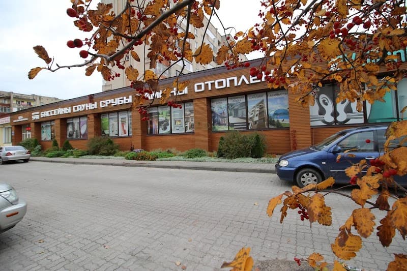 Master Spa Kaliningrad photo