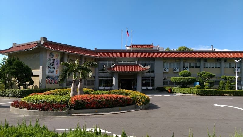 Master Wu Health Hall Jinma Branch Changhua City photo