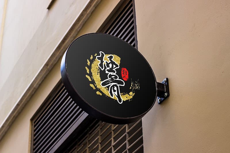 Master Zheng Rehabilitation Tui Na New Taipei City photo