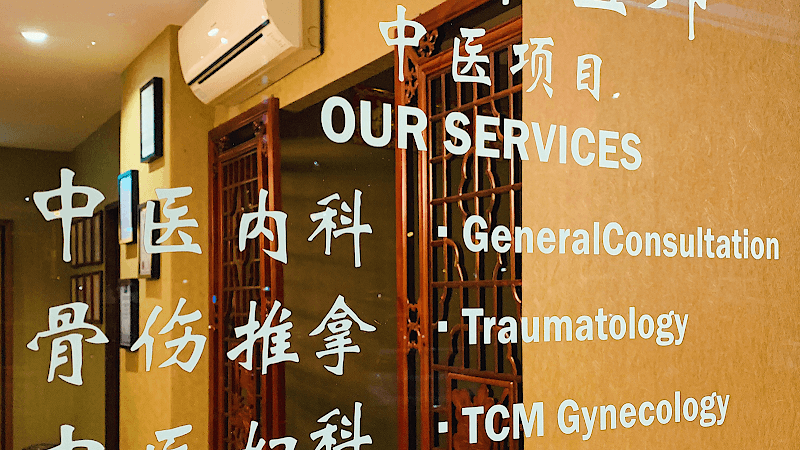 Master Zhong Tui Na Taoyuan City photo