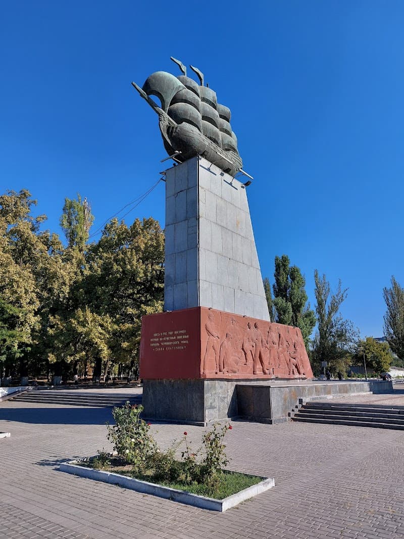 Masternya Figury Kherson photo