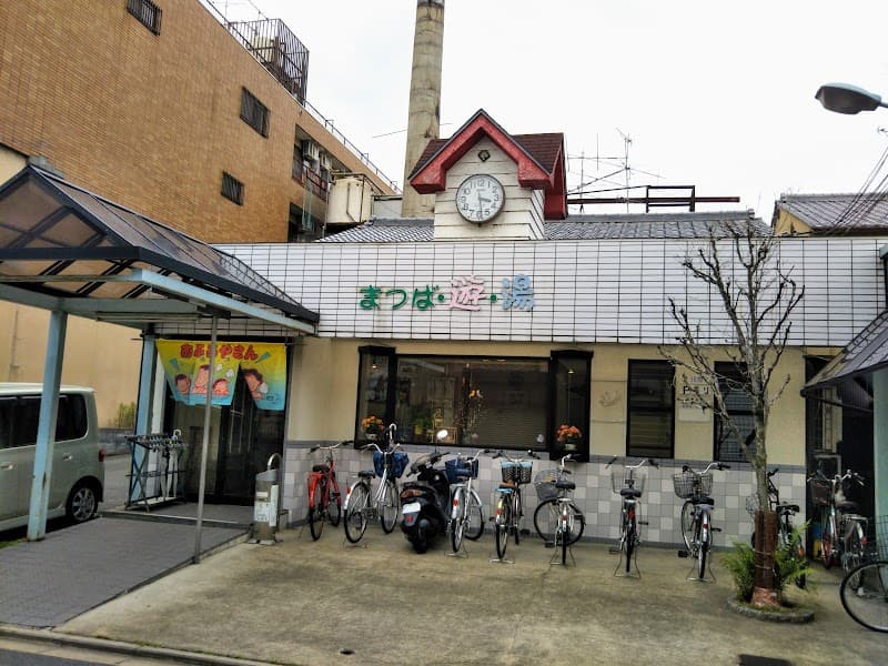 Matsuba Yu Nakagyo Ward, Kyoto City photo