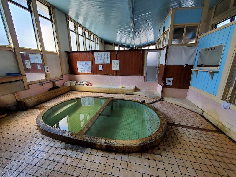 Matsubara Natural Onsen Yu~ Matsubara City photo