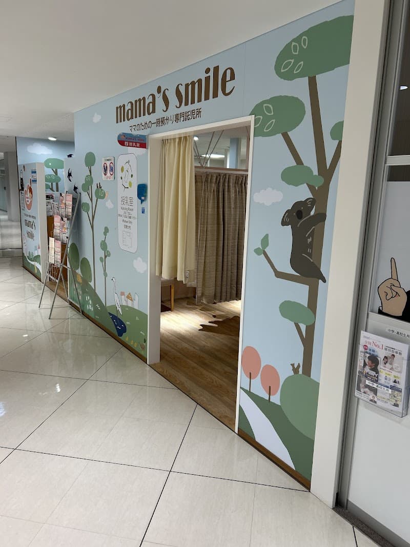 Matsudo City Higashi-Matsudo Baby Photo & Baby Massage & Sign Class Bebe y Mami photo