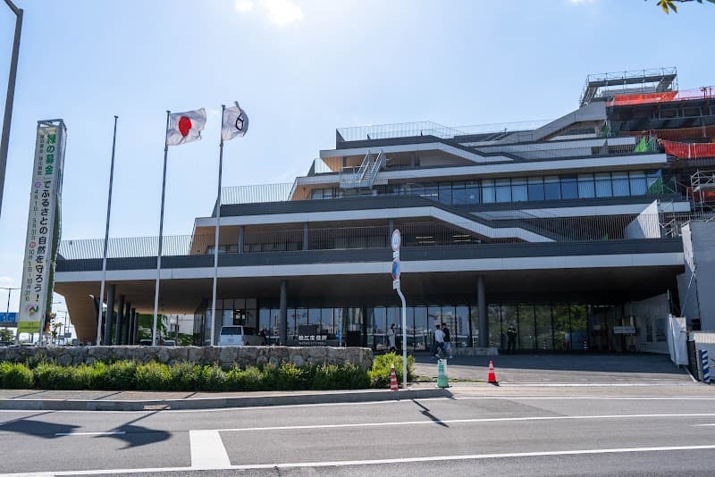 Matsue Health Clinic Advance Matsue City photo