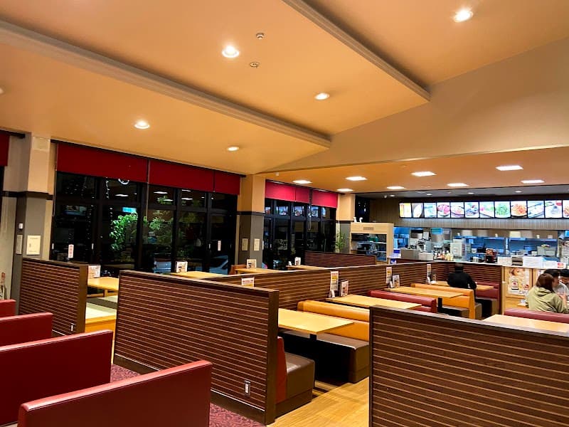 Matsufuri Bathhouse Ichinomiya photo