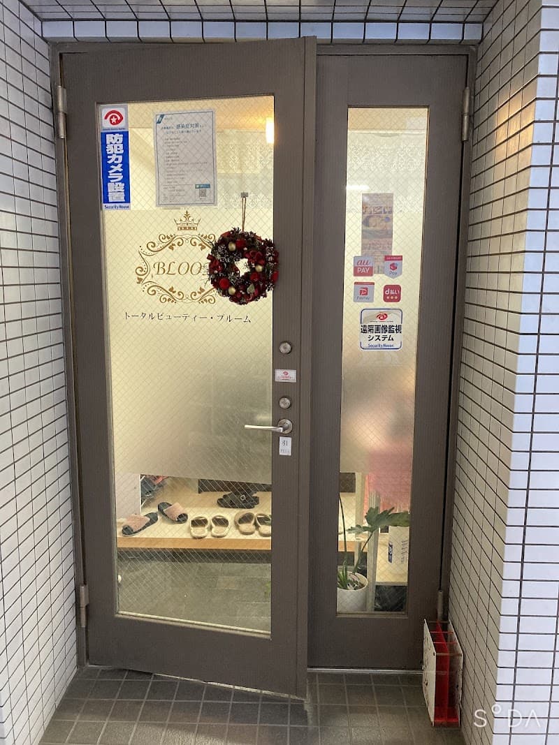 Matsuge Eyelash Extension Salon Space Chuo Ward, Sagamihara City photo