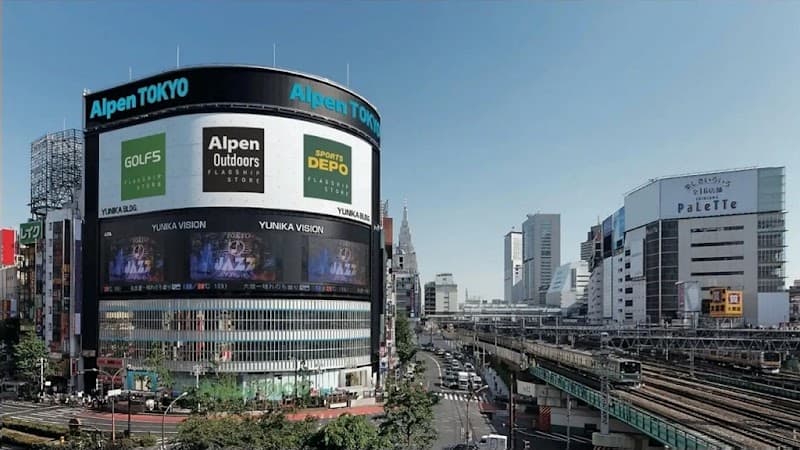 MAX3 Shinjuku Store Tokyo photo
