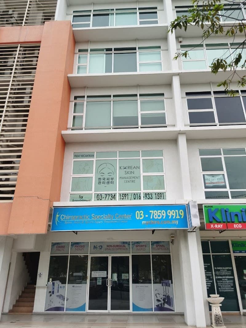 May22 Skin Aesthetics Management | Xindian Ankang | Green Bay Community | Korean Skin Management New Taipei City photo