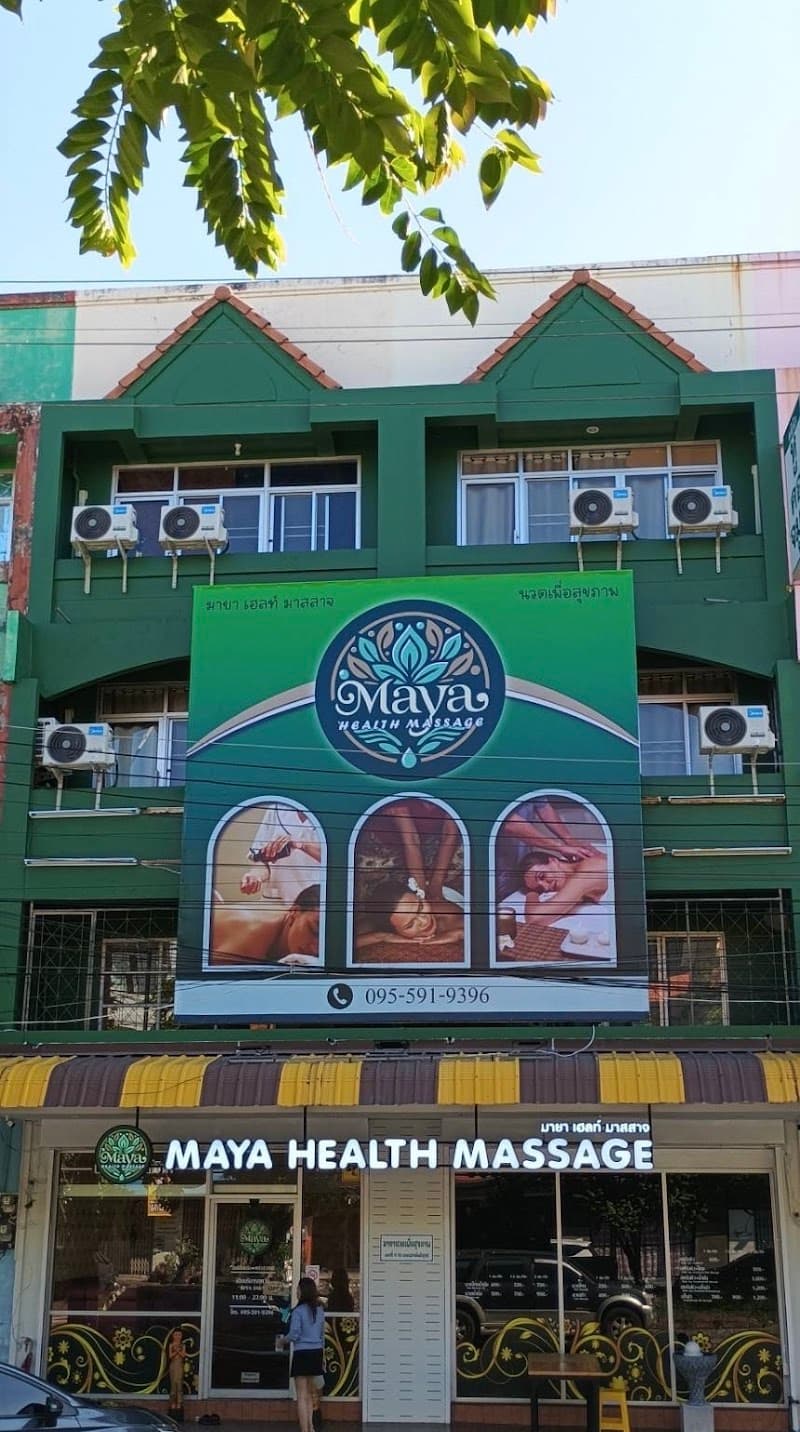 Maya Health Massage Sung Noen photo