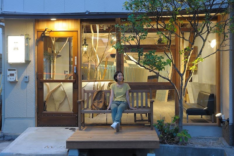 Maya Onsen Kobe City Nada Ward photo
