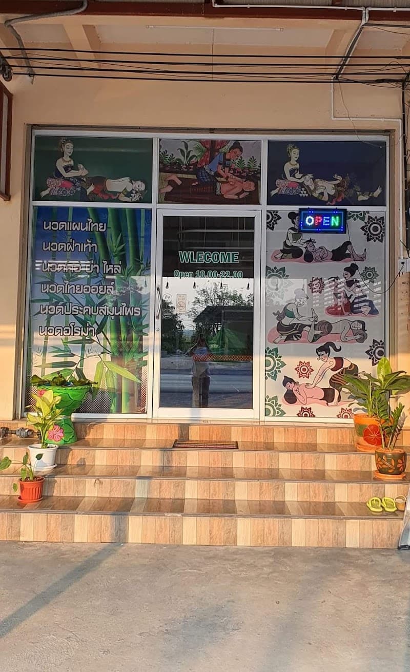 MB Massage Kurow photo