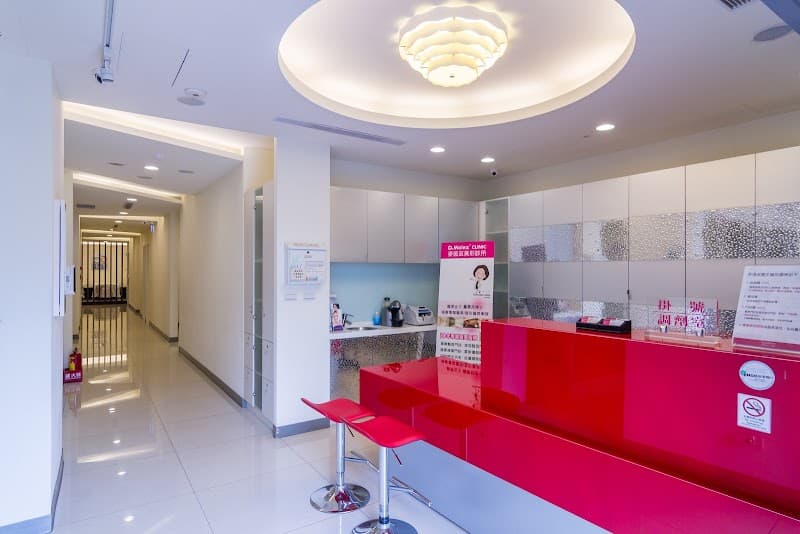 Mdor Medi-O Aesthetic Center Zhubei City photo