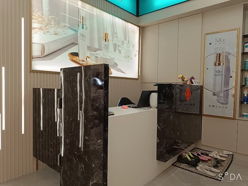 Mdor Mediome Aesthetics Center Taoyuan City photo
