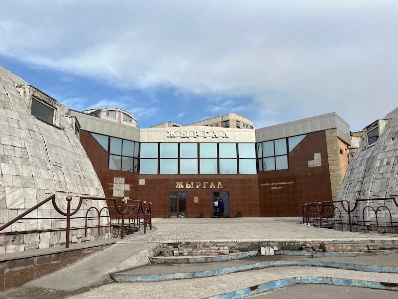 Medical and Wellness Complex Jyrgal Bishkek photo