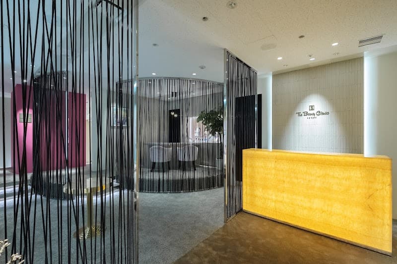 Medical Esthe Serabishan Sendai Aoba Ward photo