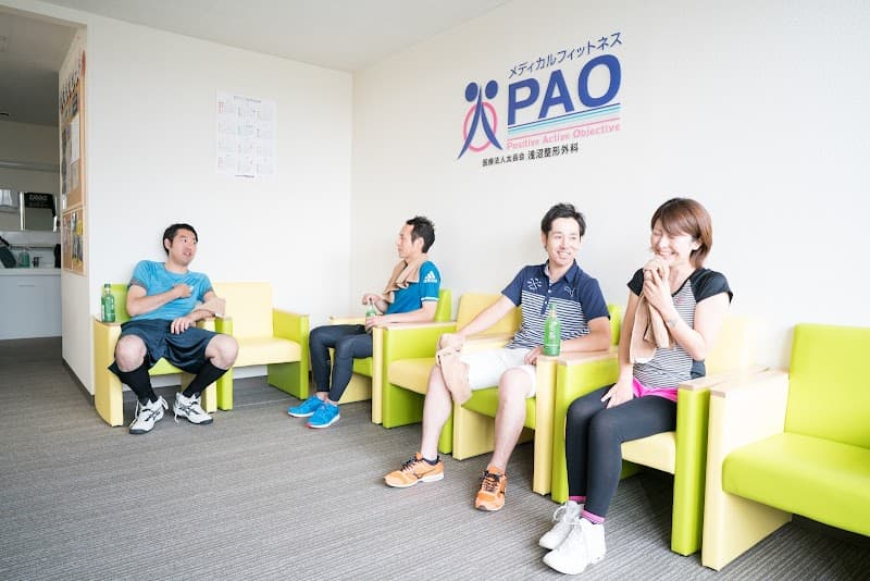 Medical Fitness Pao Sendai Taihaku Ward photo