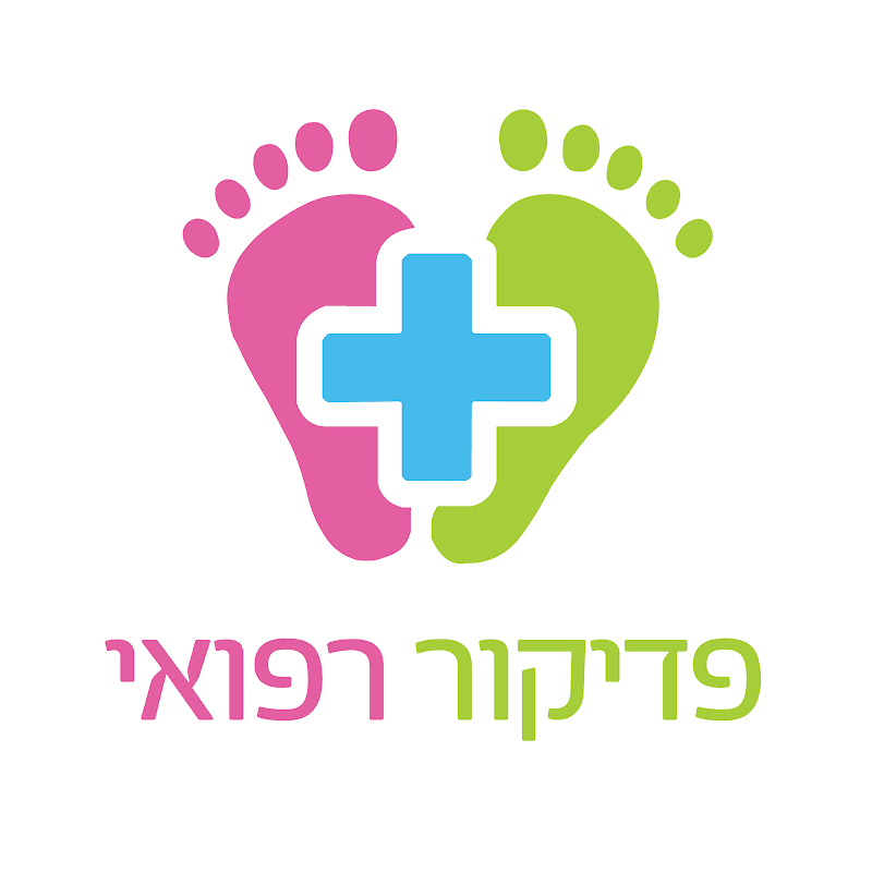Medical Pedicure and Manicure - Be'er Sheva photo