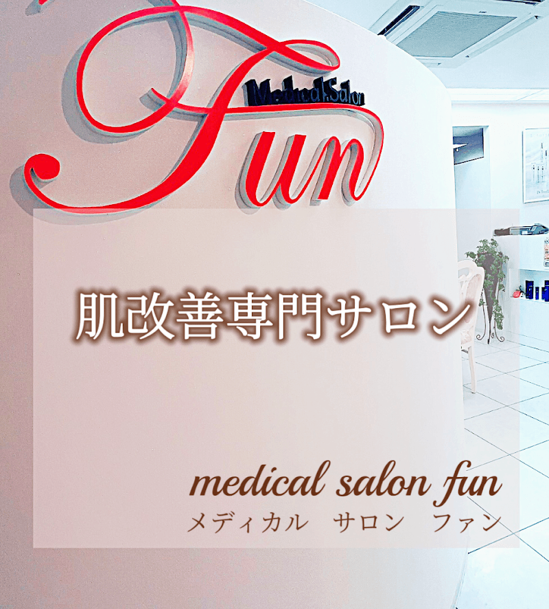Medical Salon Fan Shimogyo Ward, Kyoto City photo