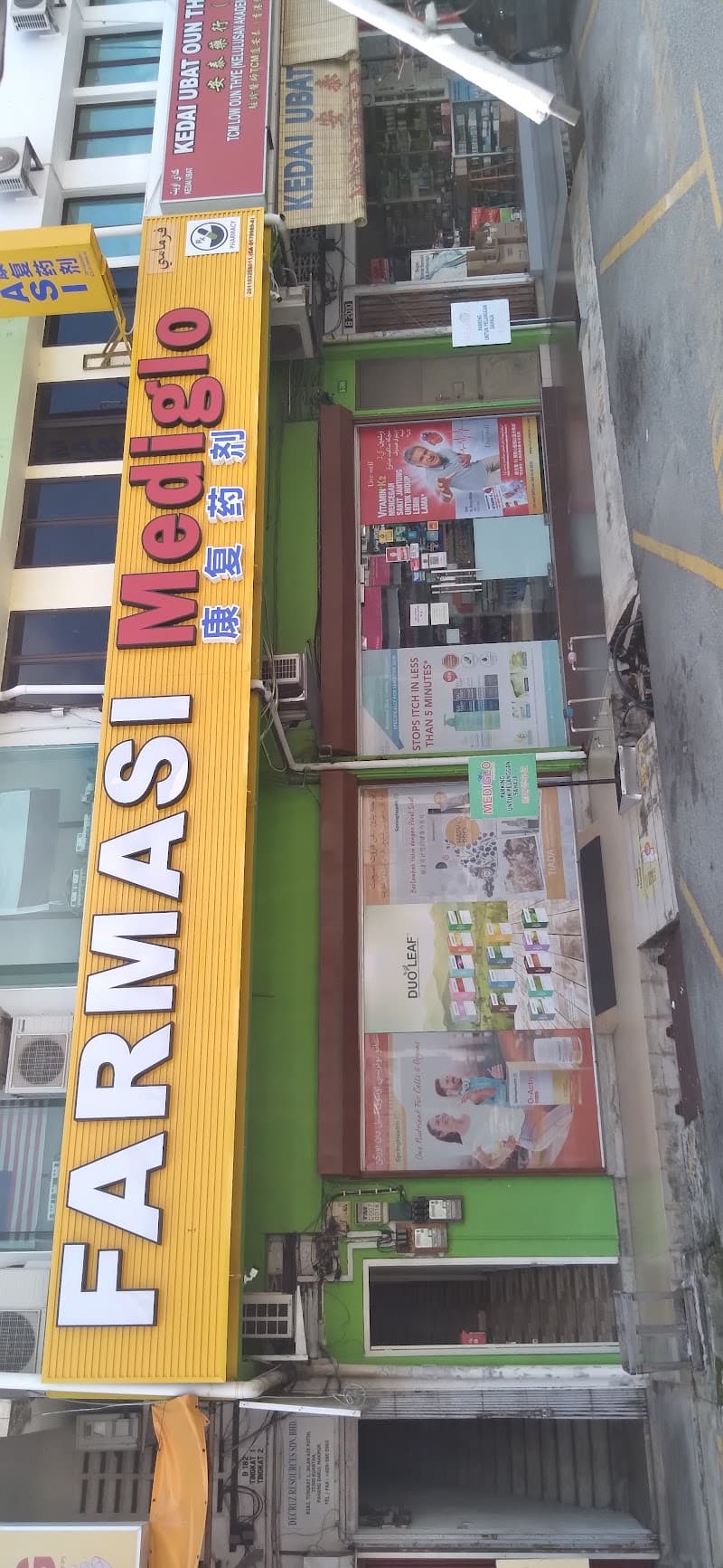 Mediglo Pharmacy Kuantan photo