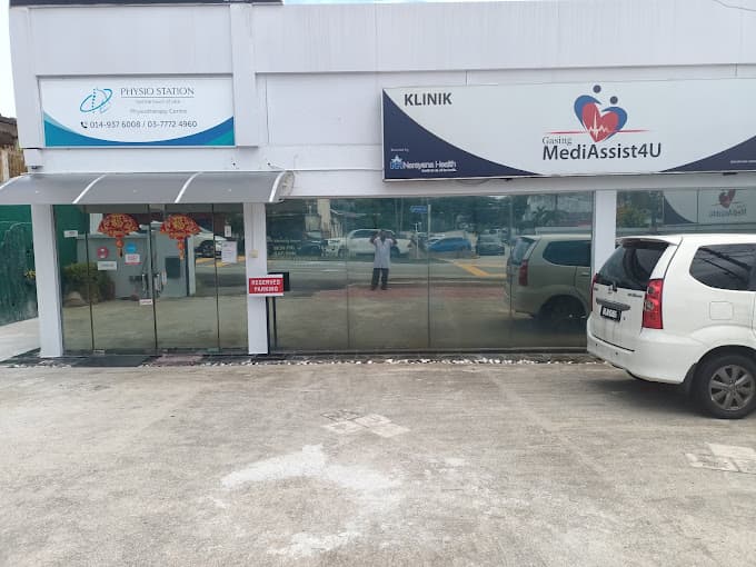 MEDIShape Petaling Jaya photo