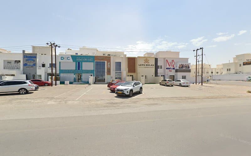 Meem Spa Seeb photo