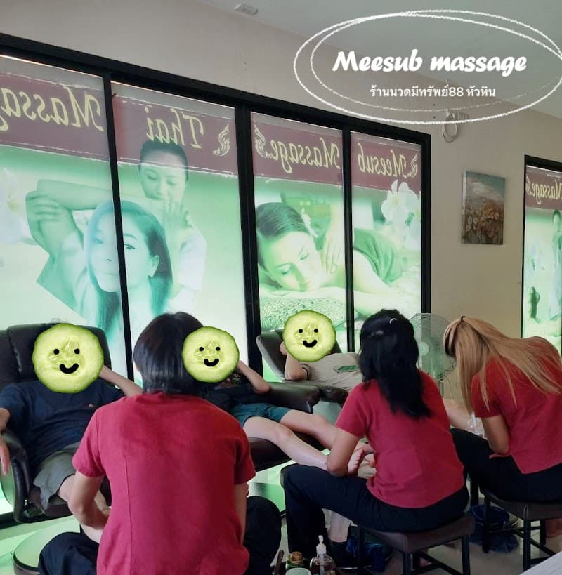 MeeSub Massage 88 Hua Hin photo
