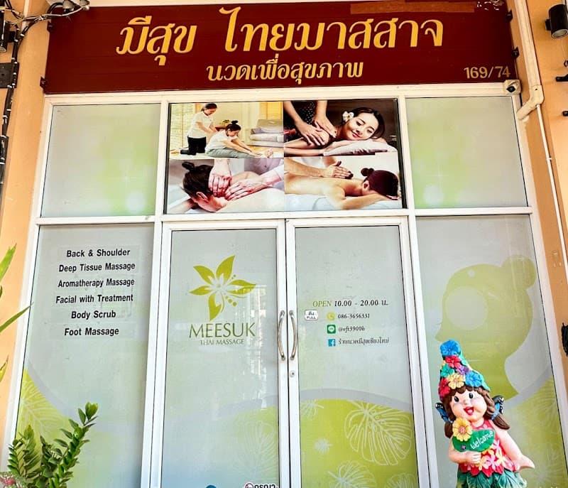 Meesuk Health Massage Chiang Mai photo