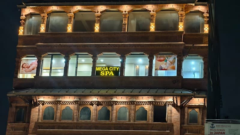 Mega City Spa & Massage Center Kathmandu photo